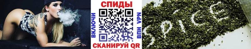 Бутират жидкий экстази Исилькуль
