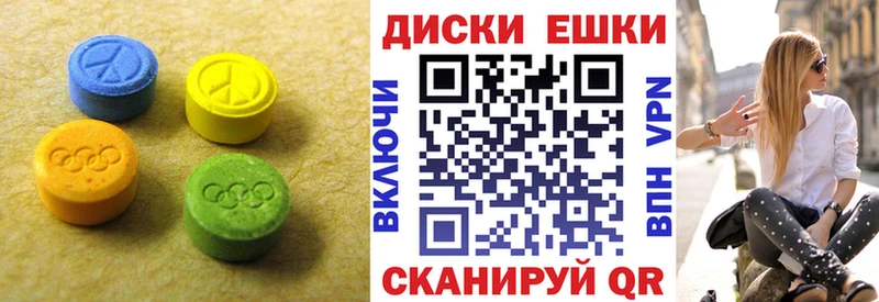 ЭКСТАЗИ бентли  Исилькуль 