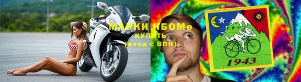 прущая мука Иннополис