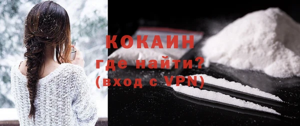 прущая мука Иннополис