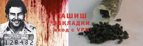 марки lsd Инсар