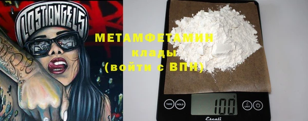 марки lsd Инсар
