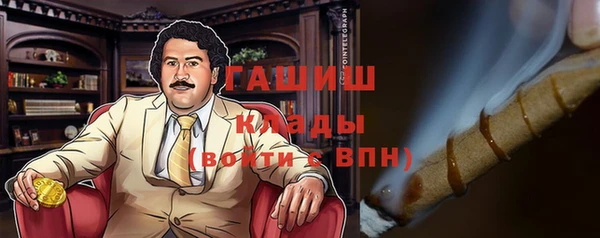 прущая мука Иннополис