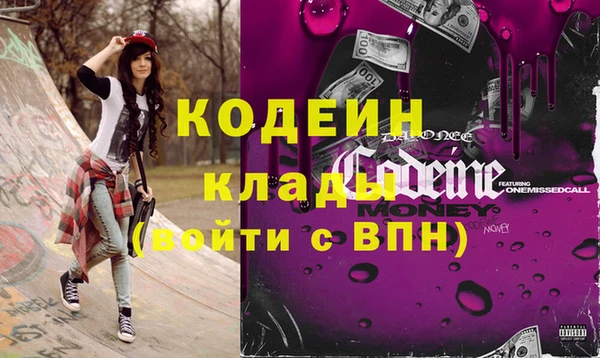прущая мука Иннополис