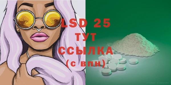 прущая мука Иннополис