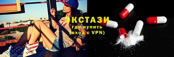 марки lsd Инсар