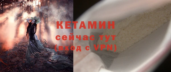 прущая мука Иннополис