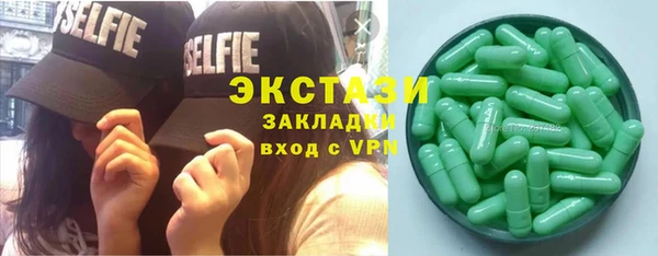 прущая мука Иннополис