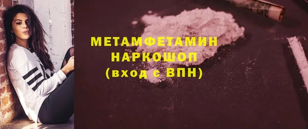 марки lsd Инсар
