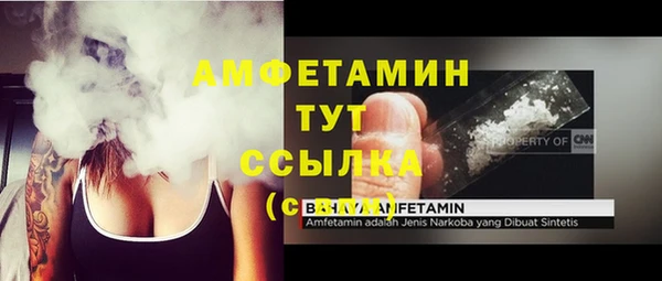 прущая мука Иннополис