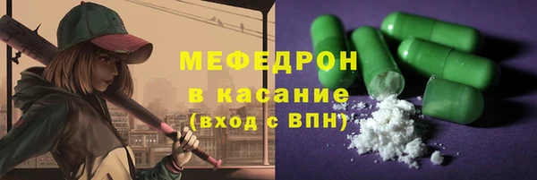 марки lsd Инсар