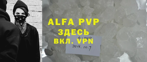 прущая мука Иннополис