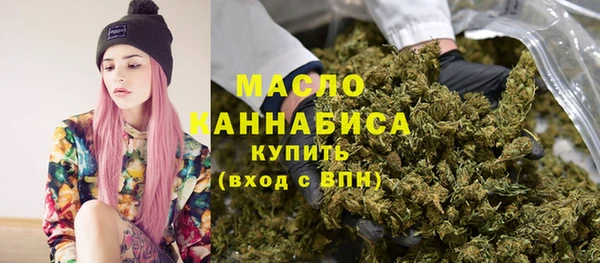 альфа пвп Ветлуга