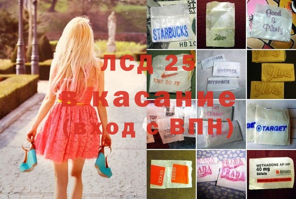 прущая мука Иннополис