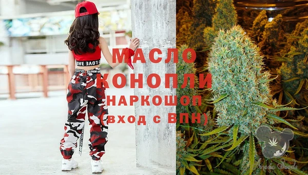 марки lsd Инсар