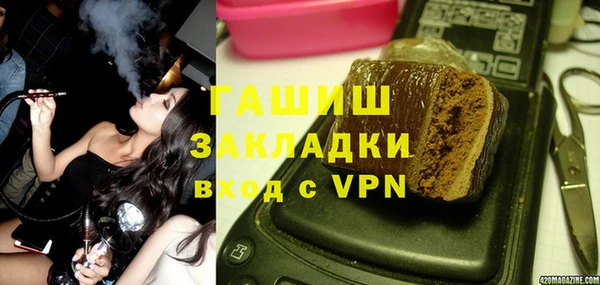 прущая мука Иннополис