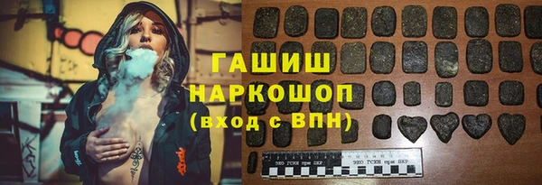 марки lsd Инсар