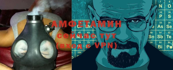 прущая мука Иннополис