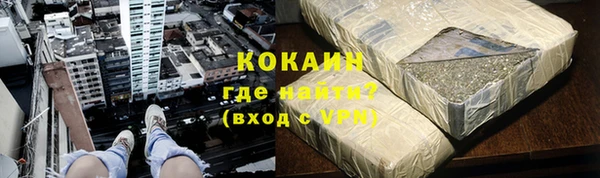 прущая мука Иннополис