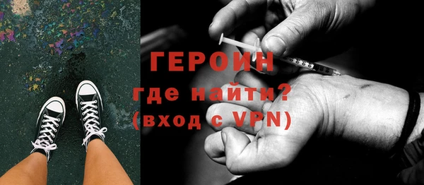 прущая мука Иннополис