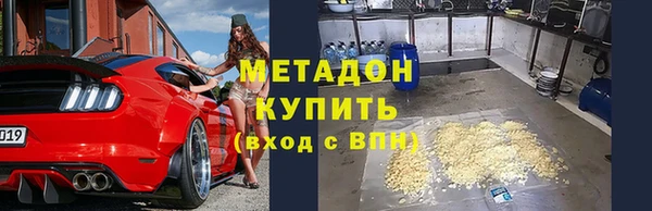 прущая мука Иннополис