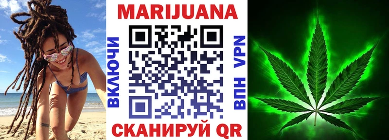 даркнет сайт  Исилькуль  Бошки Шишки SATIVA & INDICA 